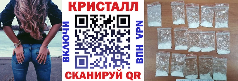 Амфетамин Premium Рассказово