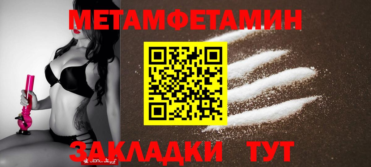 Рассказово  Cocaine  Мефедрон  Вход с VPN  МДМА  ЛЁД  Каннабис  МЕФ  A-PVP  Купить  Конопля 