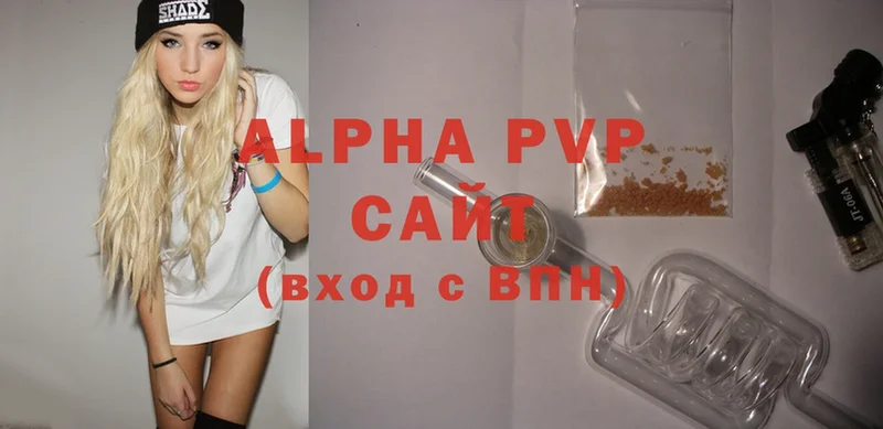 Alfa_PVP СК  Рассказово 