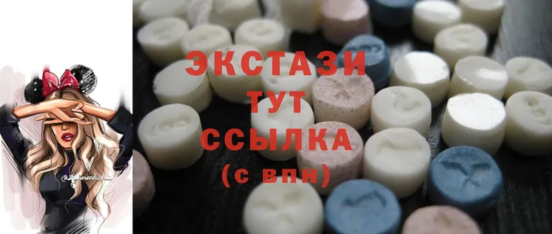 kraken рабочий сайт  Рассказово  Ecstasy таблы 