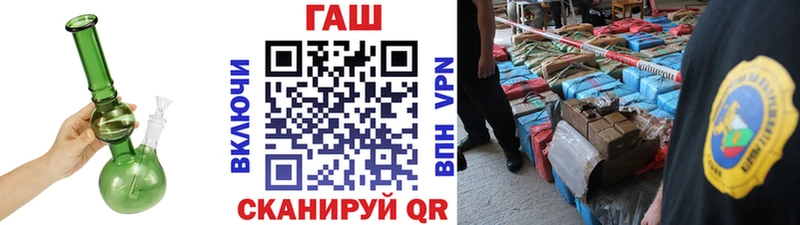 Гашиш гарик  хочу наркоту  Рассказово 