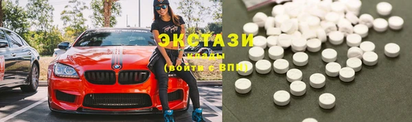 прущий лед Михайловка