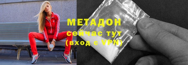 ALPHA-PVP Мегион
