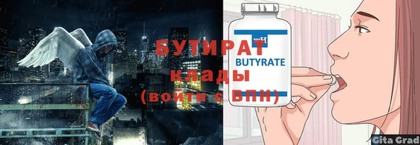 кокс Михайлов