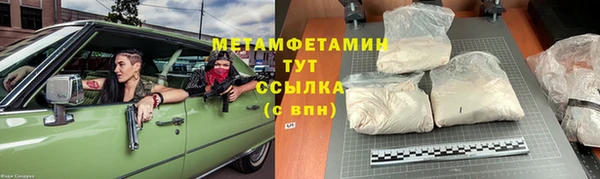 PSILOCYBIN Михайловск