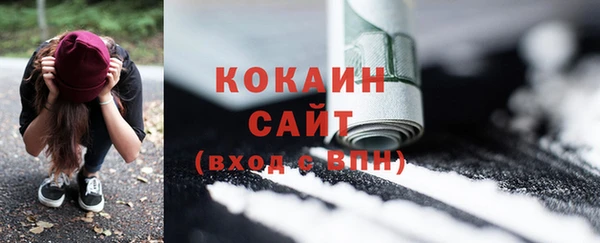 PSILOCYBIN Михайловск