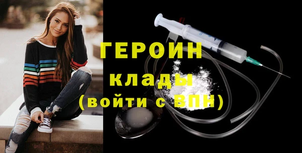 PSILOCYBIN Михайловск
