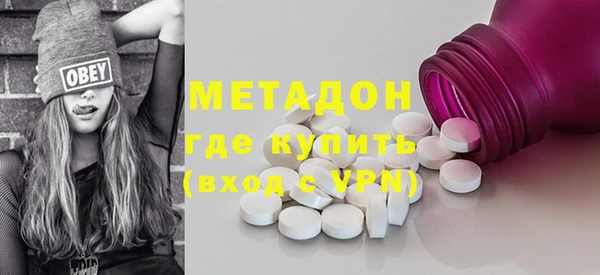 2c-b Медногорск