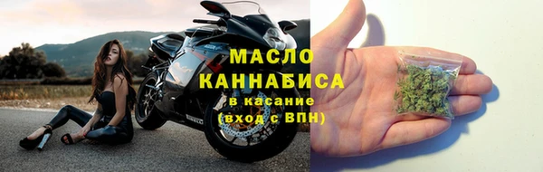 PSILOCYBIN Михайловск