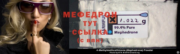 PSILOCYBIN Михайловск