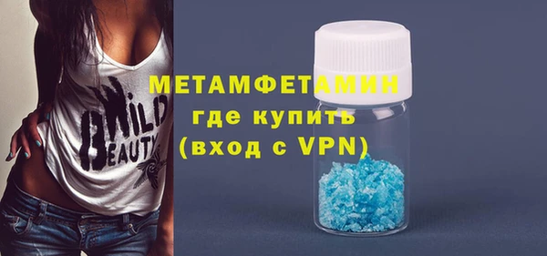 кокс Михайлов