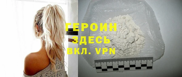 PSILOCYBIN Михайловск
