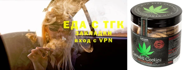 марки nbome Медвежьегорск
