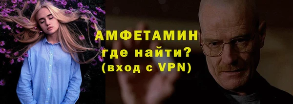 марки nbome Медвежьегорск