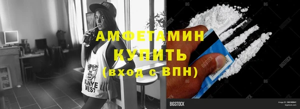кокс Михайлов