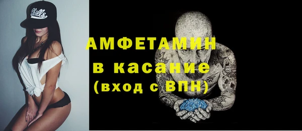 PSILOCYBIN Михайловск
