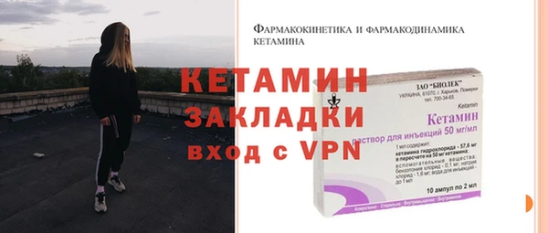 кокс Михайлов