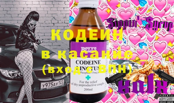 кокс Михайлов