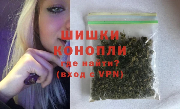 ALPHA-PVP Мегион