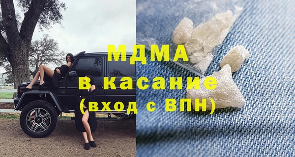 кокс Михайлов