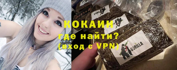 ALPHA-PVP Мегион