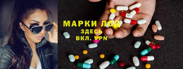 кокс Михайлов
