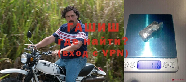 прущий лед Михайловка