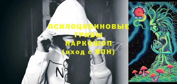 ALPHA-PVP Мегион
