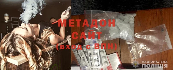 прущий лед Михайловка