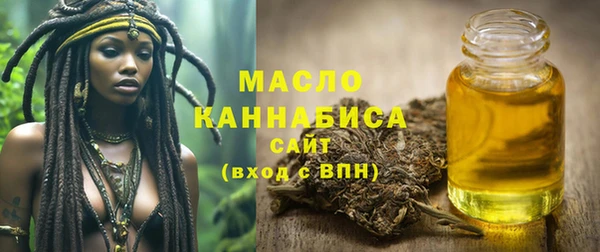 MDMA Premium VHQ Верхнеуральск