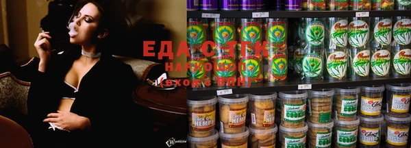 PSILOCYBIN Михайловск