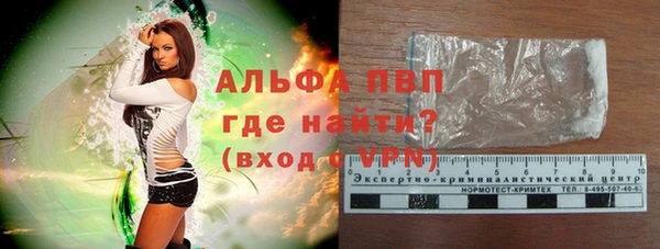 марки nbome Медвежьегорск