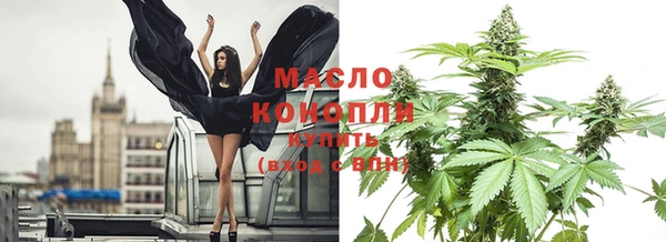 MDMA Premium VHQ Верхнеуральск