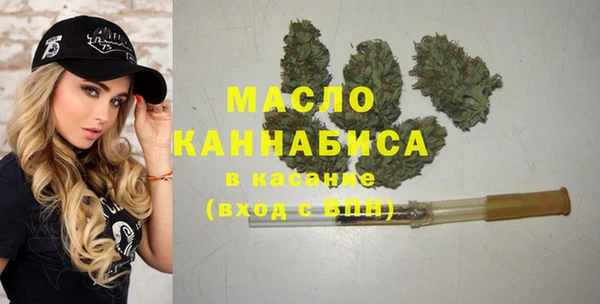 PSILOCYBIN Михайловск