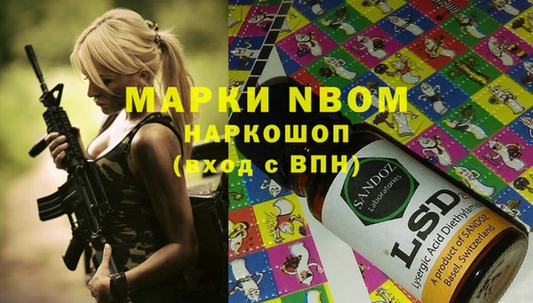 прущий лед Михайловка