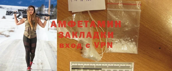 2c-b Медногорск