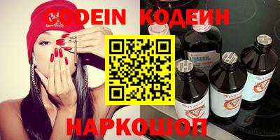 героин Апрелевка