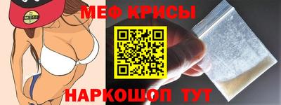 ГАЛЛЮЦИНОГЕННЫЕ ГРИБЫ Аргун