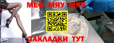 ГАЛЛЮЦИНОГЕННЫЕ ГРИБЫ Аргун