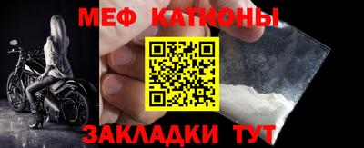 соль курить ск Апшеронск