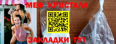 ГАЛЛЮЦИНОГЕННЫЕ ГРИБЫ Аргун