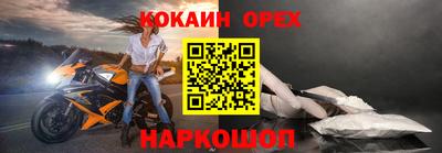 ГАЛЛЮЦИНОГЕННЫЕ ГРИБЫ Аргун