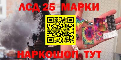 героин Апрелевка