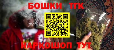 героин Апрелевка