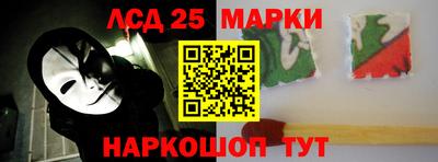 мдпв Абакан