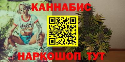 героин Апрелевка