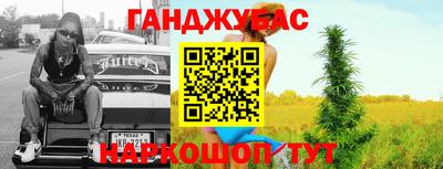 героин Апрелевка