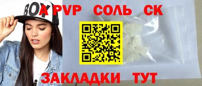 ГАЛЛЮЦИНОГЕННЫЕ ГРИБЫ Аргун