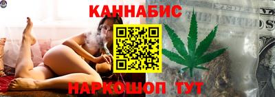 соль курить ск Апшеронск