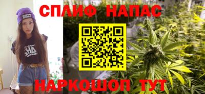 МДПВ Азнакаево